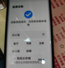 纽曼无线家用智能AI摄像头高清监控器360度无死角带夜视全景语音手机远程旋转可对话室内外家庭云台 实拍图