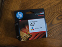 惠普（HP）47原装大印量彩色墨盒 适用hp 4825/4826打印机 实拍图
