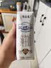 蒙牛特仑苏纯牛奶250ml*16盒 家庭早餐 送礼盒装送礼礼盒 实拍图