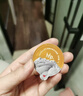 hfp果酸净澈清洁毛孔面膜5g*2去角质黑头粉刺泥膜祛痘护肤品男女士 实拍图