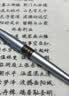 百乐（PILOT）88G钢笔商务签字笔金属笔杆办公实用学生练字专用成人书法礼物 FP-MR2 银色蟒纹F尖 实拍图