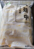 上鲜鸡翅中 净重3斤 烤翅鸡中翅炸鸡翅红烧鸡翅鸡肉生鲜烧烤食材 实拍图
