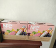 农夫山泉100%纯果汁NFC番石榴(芭乐)混合汁300ml*10瓶饮料礼盒 实拍图