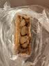 荷家（LILY GARDEN）安卡提娜 夏威夷果糕点网红下午茶甜品坚果零食烘焙甜点早餐点心 安卡提娜*1【送刀叉盘】200g 实拍图