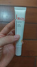 薇诺娜清透防晒乳15gSPF48PA 防晒霜隔离霜护肤品 实拍图