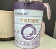 合生元（BIOSTIME）可贝思亲呵幼儿配方羊奶粉3段(12-36个月)700g2罐 6重益生元 实拍图