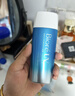 碧柔（Biore）花王水活防晒水霜凝露90ml隔离高倍防晒户外通勤 实拍图