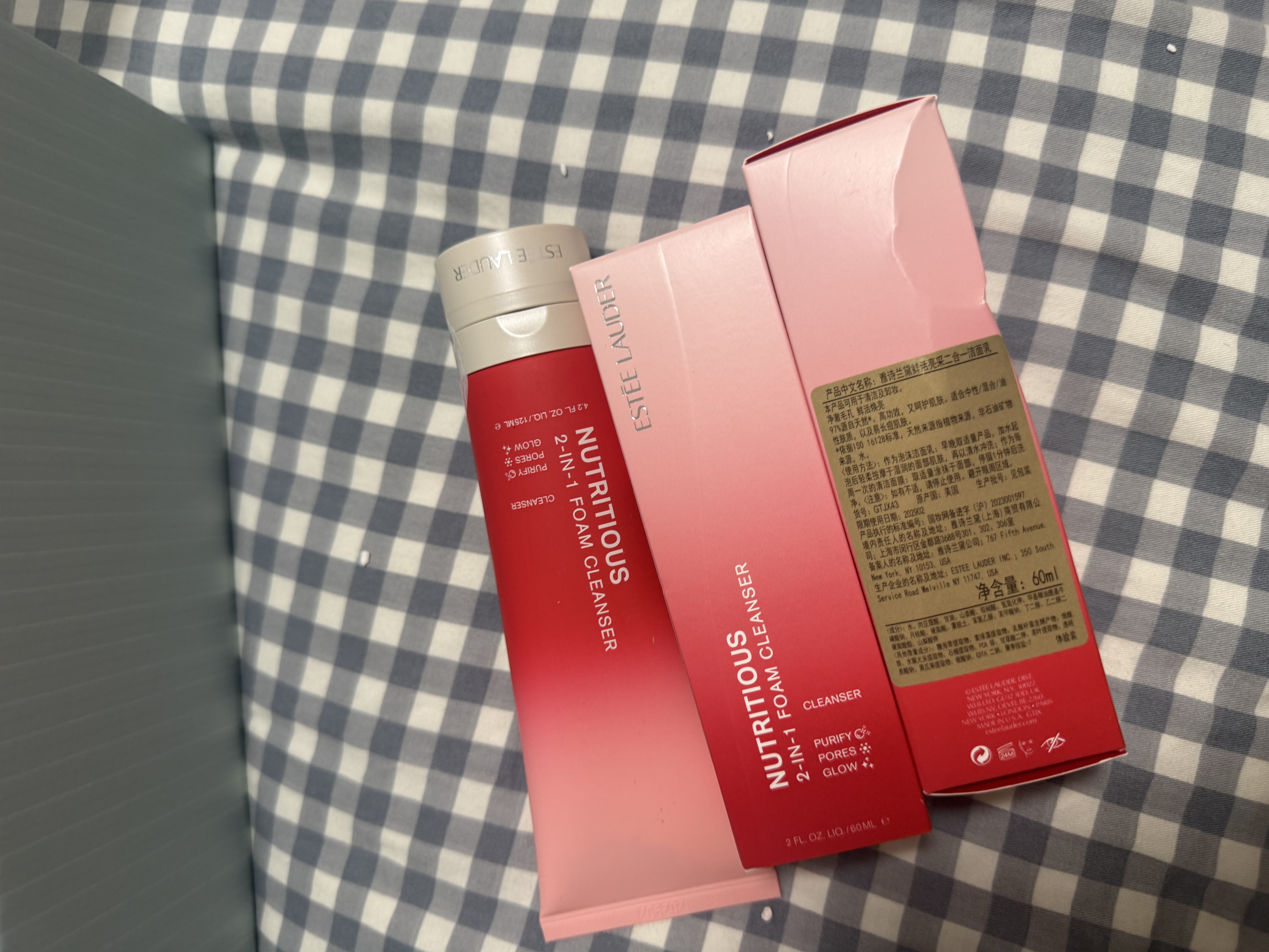 雅诗兰黛红石榴洁面乳125ml洗面奶护肤品套装化妆品礼盒生日礼物送女友 实拍图