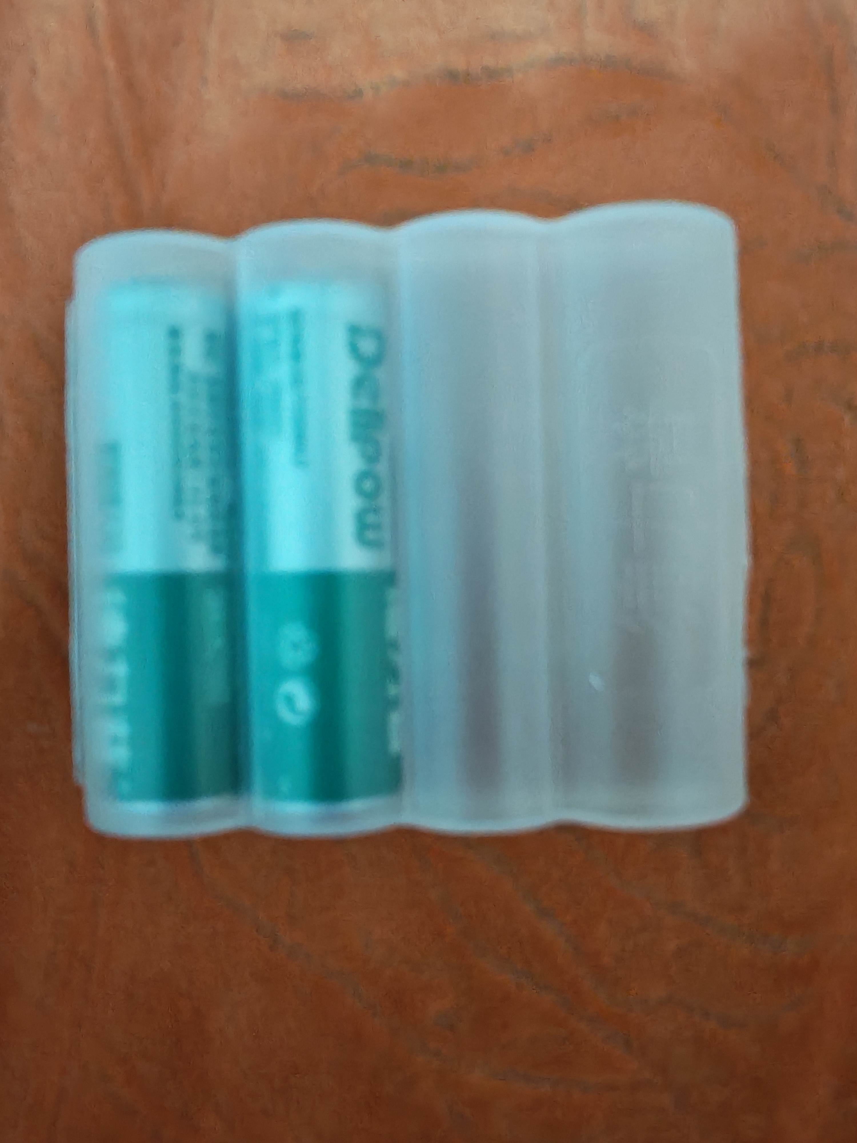 德力普（Delipow）充电电池 5号7号电池 配4节电池充电器套装适用玩具/遥控器/鼠标键盘 实拍图