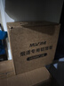 沐唯（muvi）抽油烟机排烟管烟道排气管止逆阀伸缩铝箔管止回阀排风管 实拍图