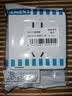 西门子（SIEMENS）插座面板 10A正五孔插座单只装 致典雅白色5UB14143NC012P 实拍图
