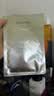 PMPM白松露莹亮精华面膜23ml、25ml单片随机发货 试用装 实拍图