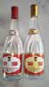 汾酒黄盖玻汾53度475mL*3瓶+红盖玻汾42度475mL*3瓶组合装 非原箱 实拍图