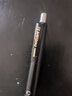 斑马牌（ZEBRA）MA85自动铅笔DelGuard0.5mm幼儿园小学生一年级练字绘画活动铅笔高颜值学习文具用品 黑色杆1支 实拍图