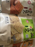 卧龙老灶锅巴400g*3包休闲零食锅巴麻辣*1+五香*1+爆辣*1 实拍图