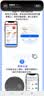 上赞 S2随身wifi 免插卡wifi 6流量4g路由器WiFi无线网卡移动上网卡流量卡三网通 实拍图