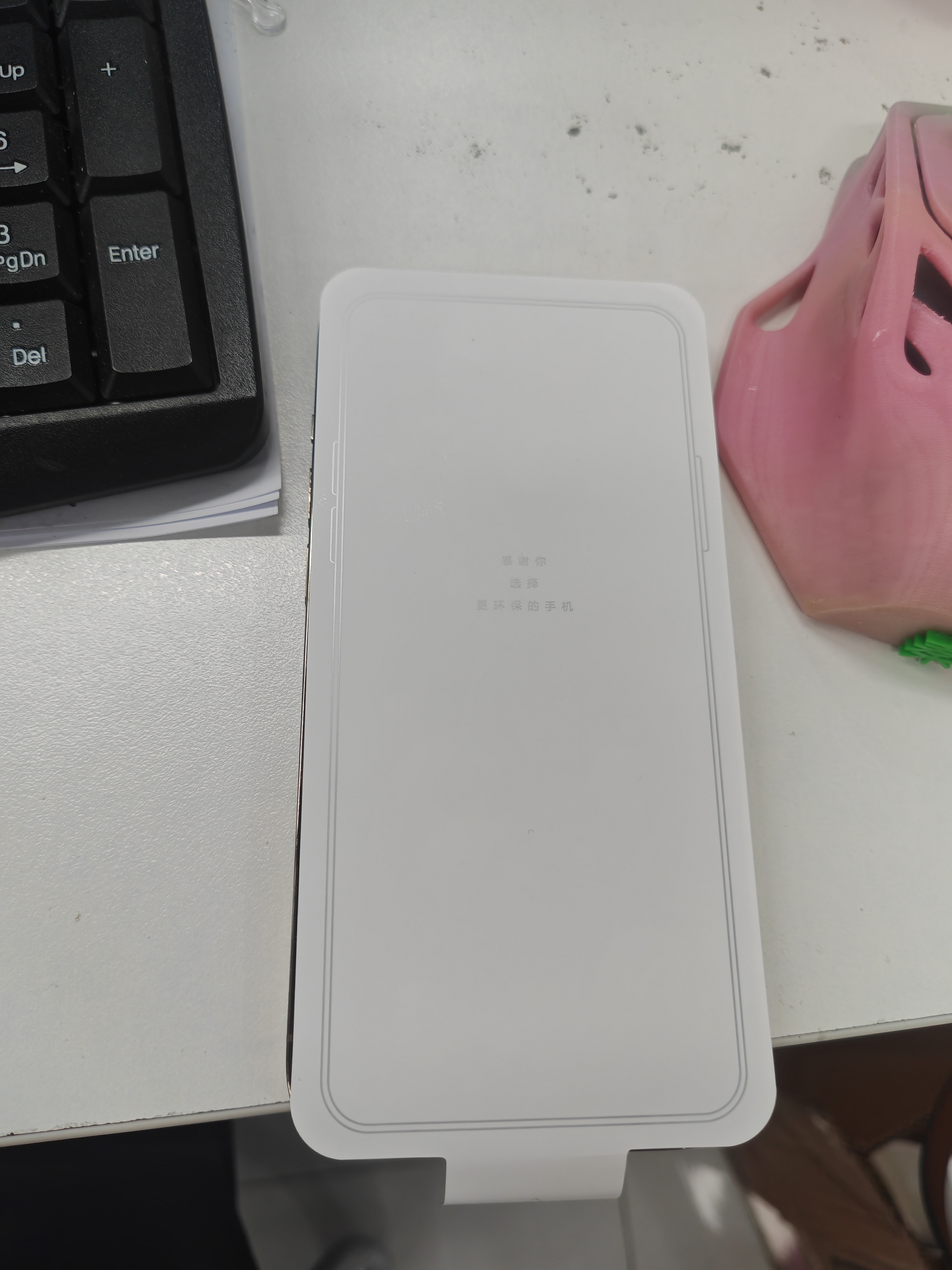 Apple 苹果 iPhone 17/16/15/14/13/12/11/X系列二手手机 规格见质检报告 苹果 iPhone 14 Pro 实拍图