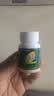 Swisse斯维诗4倍高浓度深海鱼油迷你胶囊omega3 DHA+EPA rTG型120粒*2瓶 实拍图