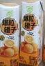 蒙牛真果粒爆粒橙子味果汁饮品240gx10包 龚俊同款 送礼佳选送礼礼盒 实拍图