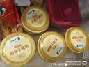 蒙牛（MENGNIU）阿慕乐奶皮子低温酸奶原味135g×10杯  源头直发 实拍图
