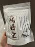 陇膳堂 野生麦冬四川特级中药材滋补营养品干货麦冬泡水泡茶喝煲粥 野生麦冬 250g*1袋 实拍图