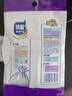 【热销100万】洁能抽取式保鲜袋抽取式点断/平口食品级保鲜膜套 小号17*24cm*50只 实拍图