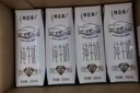 蒙牛特仑苏纯牛奶250ml*16盒 家庭早餐 送礼盒装送礼礼盒 实拍图