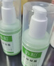 协和止痒凝露100ml*3温和亲肤无刺激清爽水润止痒舒缓春夏护肤清凉 实拍图