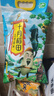 十月稻田 三色糙米 5斤 五谷杂粮米 粗粮粥饭 主食 新米 糙米 黑米 家庭装 实拍图