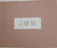 红豆内裤女冰丝无痕女士内裤抑菌纯棉里裆轻薄透气4条装 组一165 实拍图