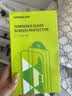 绿联【无黑边不挡屏】适用iPhone17ProMax钢化膜苹果17ProMax手机膜无边高清抗指纹防摔保护膜 2片装 实拍图