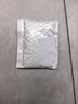大瓶502胶水正品强力万能胶粘鞋防水专用胶补鞋快干木工木头塑料高粘度超强力速干模型透明3秒胶水 小瓶20g高强度502胶水【1瓶】 实拍图