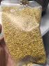 艺福堂桂花茶 高档头茬新花S级金黄桂花30g 干花食用级养生泡酒酱搭红茶 实拍图