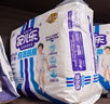 安儿乐（Anerle）运动型弹力裤XXXL24片婴儿超薄透气拉拉裤【品牌直供 安心品质】 实拍图