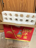 趣尝鲜名特优新鸽子蛋 30枚礼盒 净重600g 杂粮喂养新鲜鸽子蛋 源头直发 实拍图
