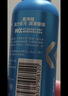 車仆浓缩玻璃水雨刮精强力去污去油膜去虫胶60ml*12瓶 实拍图