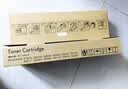 V4INK s2110粉盒 2支适用富士施乐s2110硒鼓 2350nda粉盒2150n打印机硒鼓docucentre s2520 s2320 s2011 s1810墨粉 实拍图