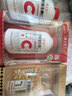 养生堂天然维生素CE组合(VC100片+VE100粒) VC增强免疫力VE美容祛黄褐斑 实拍图