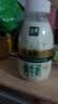 伊利金典3.8g乳蛋白鲜活纯牛奶250ml*8 30天常温短保 礼盒装 实拍图