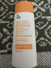 姬芮（ZA）白色焕真隔离霜防晒遮瑕妆前乳三合一 35g*2 SPF34男女 实拍图