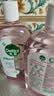 滴露（Dettol）香氛自然衣物消毒液48H留香洗衣除臭儿童可用消毒水杀菌除螨1L*2 实拍图