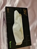洁柔抽纸 黑Face4层80抽*10盒 大规格M码 商务办公居家面巾纸 整箱 实拍图