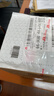 闪迪（SanDisk）256GB USB3.2 U盘 CZ74 读速高达400MB/s 金属高速u盘 安全加密 学习办公投标大容量优盘 实拍图