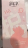 润本儿童护发素宝宝柔顺修护改善毛躁干枯60g无硅油便携男女孩0-12岁 实拍图