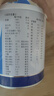 安素【原研进口】雅培安素 肠内营养粉剂(TP) 400g/盒 蛋白粉全营养补充香草味医用级别 实拍图