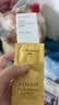 艾天然（Attenir）防晒霜隔离霜SPF50+60g面部防晒通勤素颜霜轻薄水润大容量礼物 实拍图