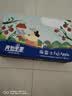 洛川苹果青怡陕西红富士8斤礼盒装 单果250g起 新鲜水果源头直发包邮 实拍图