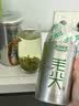 乐品乐茶毛尖茶叶特级明前春茶嫩芽2026新茶自饮礼盒装250g伴手礼送长辈 实拍图