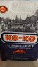 KO-KO泰国茉莉香米 大米10斤 原装进口 长粒米 koko泰国香米 (口口牌) 实拍图