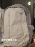 迪卡侬双肩背包MH300男女户外登山包徒步背包旅行儿童书包15升-4866263 实拍图